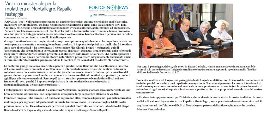 portofino news conf 2